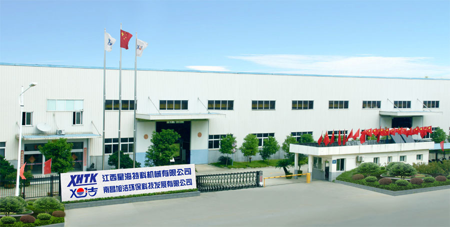 江西南昌大型清潔設(shè)備電動洗地機(jī)和電動掃地車生產(chǎn)制造廠南昌旭潔環(huán)?？萍及l(fā)展有限公司廠區(qū)環(huán)境