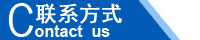 江西南昌洗地機(jī)品牌旭潔電動(dòng)洗地機(jī)和電動(dòng)掃地車生產(chǎn)制造廠南昌旭潔環(huán)?？萍及l(fā)展有限公司聯(lián)系方式